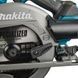 Аккумуляторная дисковая пила XGT 40 V MAX Makita HS012GZ (без АКБ) HS012GZ фото 4