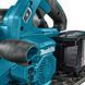 Акумуляторна дискова пила Makita XGT 40 V MAX HS009GT201 HS009GT201 фото 6