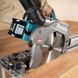 Акумуляторна дискова пила Makita XGT 40 V MAX HS009GT201 HS009GT201 фото 8