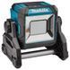 Акумуляторний прожектор Makita XGT 40 V MAX DEAML003G DEAML003G фото 6