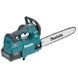 Аккумуляторная цепная пила Makita XGT 40 V MAX UC004GZ (без АКБ) UC004GZ фото 1