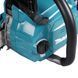 Аккумуляторная цепная пила Makita XGT 40 V MAX UC017GZ (без АКБ) UC017GZ фото 3