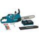 Акумуляторна ланцюгова пила Makita XGT 40 V MAX UC015GT101 UC015GT101 фото 1