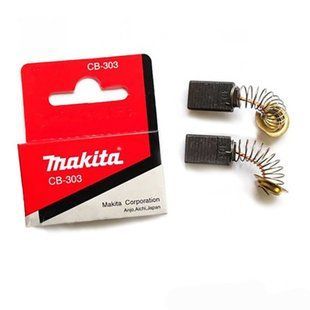 Угольные щетки MAKITA CB-303 (9237CB, RP1111C, M9002, M9003, M5802, HS7611, HS7601, HS6601, 2107FK, 4101RH, 4131, 5017RKB, 5603R, 5604R, 5704R, 5705R, 5705RK, 6305, 9227CB, 9403, 9404, 9903, 9920, DA4000LR, JR3050T, JR3060T, JR3061T, JR3070CT, LS0714, LS0 191963-2 фото