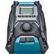 Аккумуляторный радиоприемник Makita XGT 40 V MAX MR001GZ MR001GZ фото 4