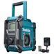 Аккумуляторный радиоприемник Makita XGT 40 V MAX MR001GZ MR001GZ фото 3
