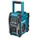 Аккумуляторный радиоприемник Makita XGT 40 V MAX MR001GZ MR001GZ фото 1