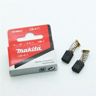 Угольные щетки MAKITA CB-411 (M3700, M3702, DS4012, 3707, 3708, 3709, 3710, 3711, 3712, 3901, 6842, 6844, 6951, 6953, 9031, 9032, 9910, 9911, BJR181RFE, DS4010, DS4011, JN1601, KP0800, TD0101F, TW0200, TW0350, DF0300, HP0300, RT0700C, RT0702C, M9502. M950 191940-4 фото