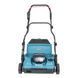 Акумуляторний аератор Makita XGT 40 V MAX UV001GZ (без АКБ) UV001GZ фото 2