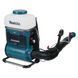 Аккумуляторный садовый опрыскиватель-воздуходувка Makita XGT 40 V MAX PM001GT202 PM001GT202 фото 1