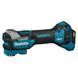 Акумуляторний багатофункціональний інструмент (реноватор) Makita XGT 40 V MAX TM001GZ (без АКБ) TM001GZ фото 1