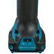 Акумуляторний багатофункціональний інструмент (реноватор) Makita XGT 40 V MAX TM001GZ03 (без АКБ) TM001GZ03 фото 4